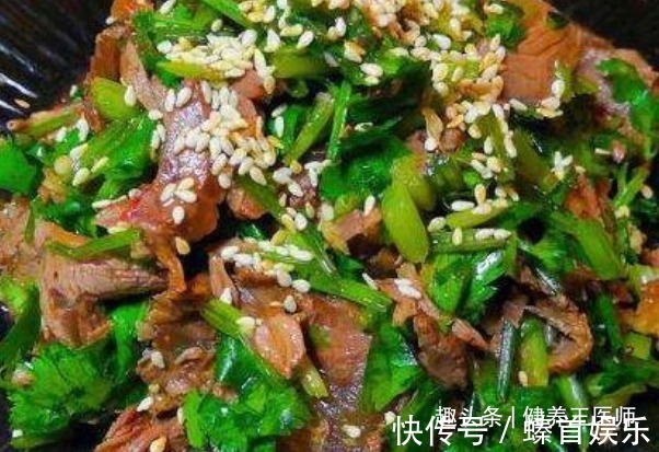 维生素b6|早上大雾出门运动影响健康,多吃润肺菜,滋阴润肺身体好