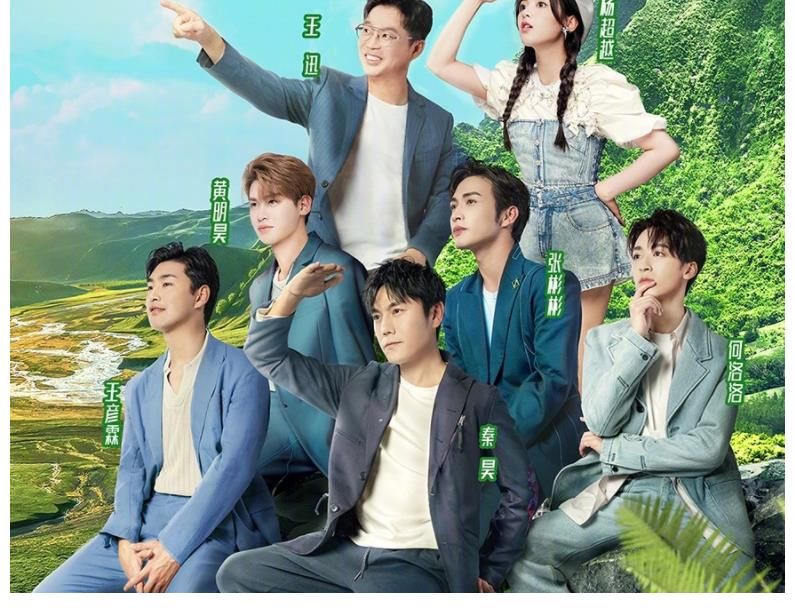 《極限挑戰(zhàn)》開播6年，王迅站位漸“邊緣”，新一季遲遲未官宣