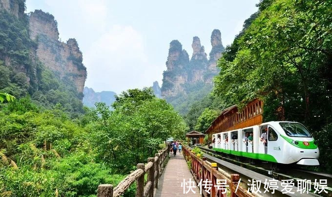 用地|张家界13地块招商,看看都有啥?