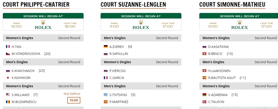 女子被执法人员当街枪杀美国爆发大规模抗议民众怒：让错的人下台！2025美网公开赛直播_US Open赛程比分签表一览 - 美网中文网