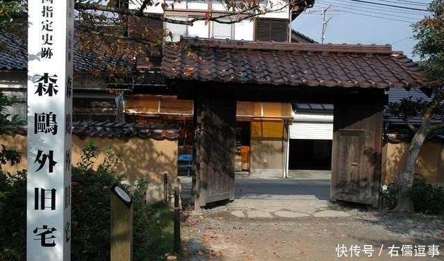 批判|森鸥外与“史传”小说:用新文学体裁批判日本传统价值观