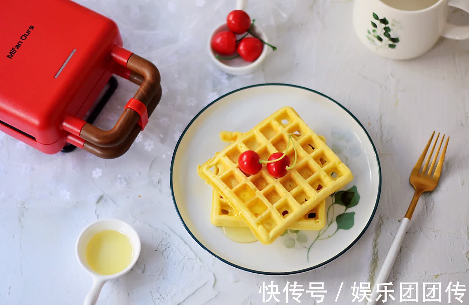 上手|美味华夫饼,操作简单,易上手,味道鲜美营养高