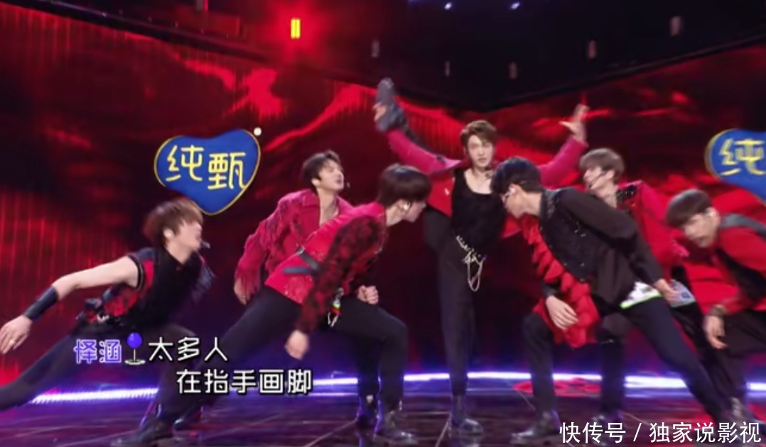 《创4》开播3期就虐哭观众，和马退赛，赞多输了，韩美娟被气哭