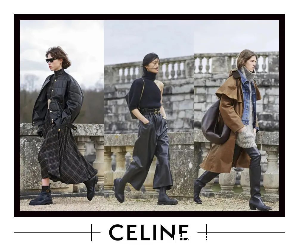 搭配|奢侈的同时也很实用，一起聊聊今秋可以借鉴的“CELINE式”穿搭