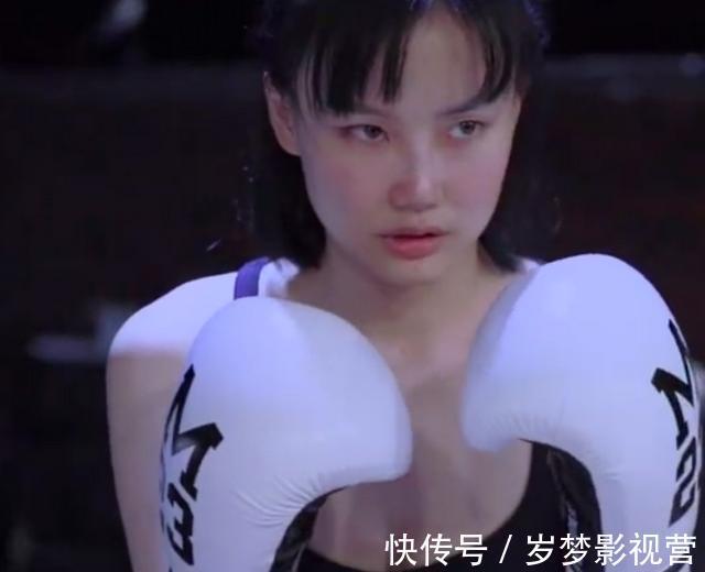 現(xiàn)在的綜藝有些過火,女藝人被打到下巴脫臼,比賽意義是什么?