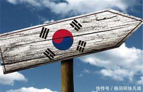 历史|韩国为何热衷于模仿中国的此省,首都和国旗,都带着当地的历史