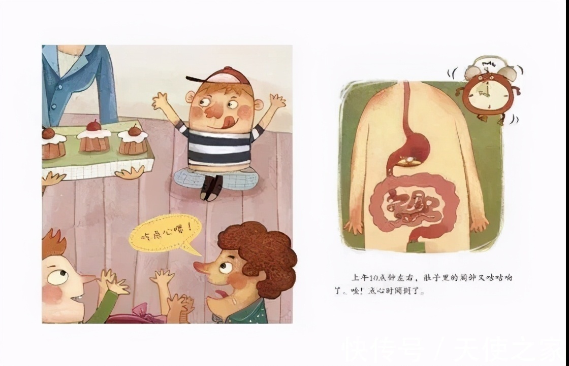 语言|【天使锦囊】培养儿童社交超全训练指南,建议收藏!