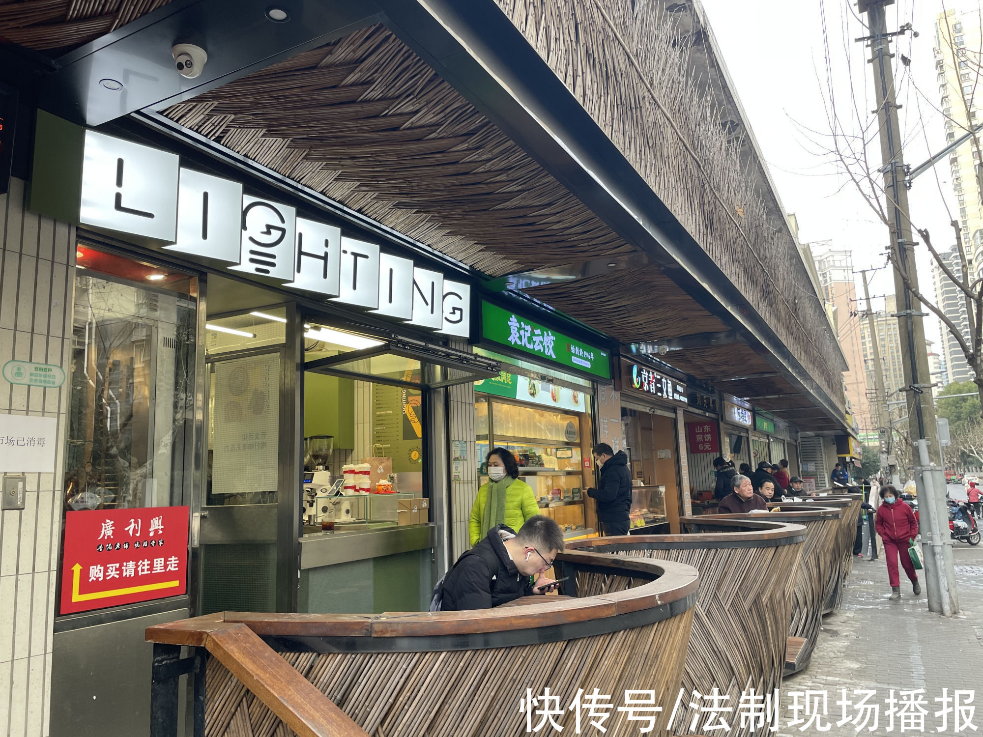 咖啡豆|90后小帅哥把咖啡店开进菜场!去喝一杯吗?