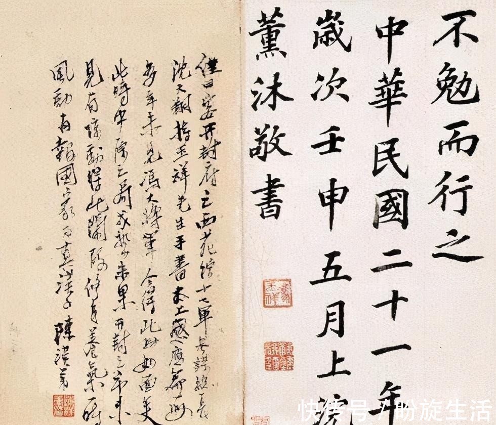 隶书!冯玉祥的书法不错,虽小学没毕业,但书法水平极高,堪比书法家