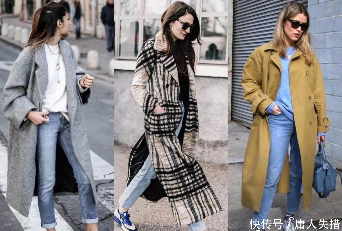 遮肉显瘦|大衣时尚又好看,但是内搭更重要,学会这些搭配适用整个冬天!