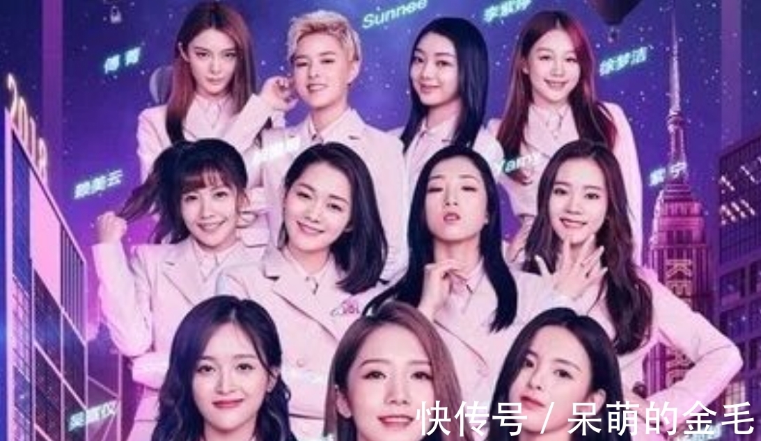 偶像|广电总局：要求不得播出偶像养成节目，失德、娘炮、饭圈乱象等！