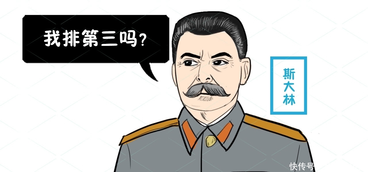 斯托雷平|俄国评选最伟大的俄罗斯人,斯大林位列第三,前面两人是谁?