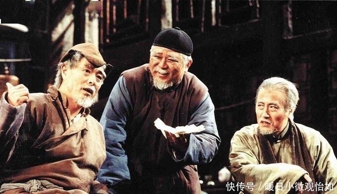 赵清阁:老舍念念不忘的女人,发现自己是第三者后,果断离开