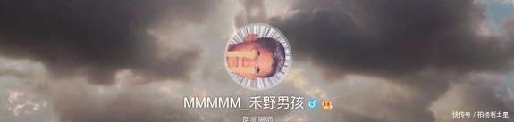 同人|4天前，哆啦A梦同人传遍微博和QQ空间，这是“圈地自萌”吗