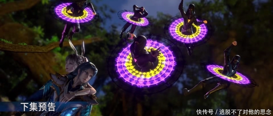 斗罗大陆|斗罗大陆133集追唐三的人变成魂帝,这能是对手?