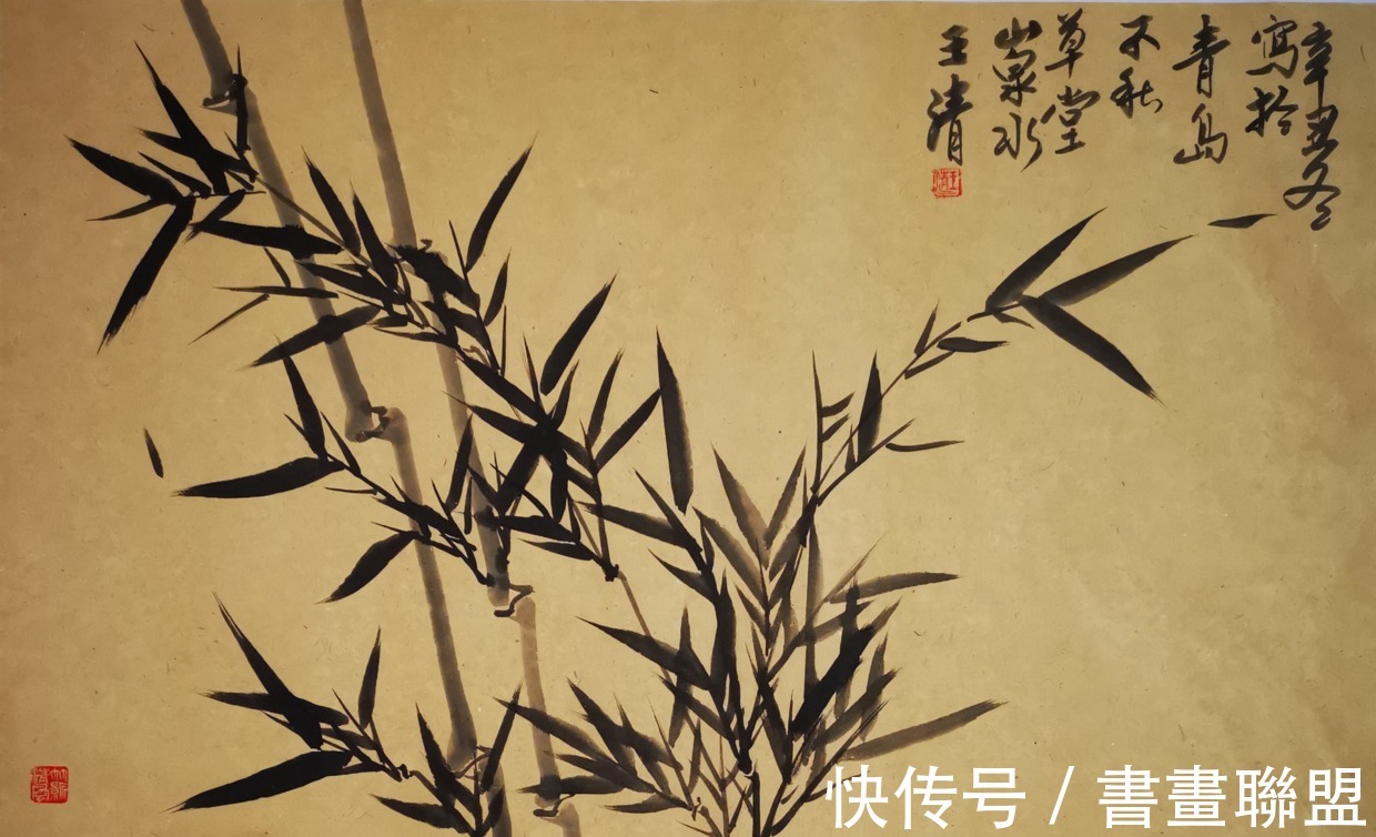 青岛开发区$心存雅逸 笔下清风——王清(山泉水)墨竹小品欣赏(一)