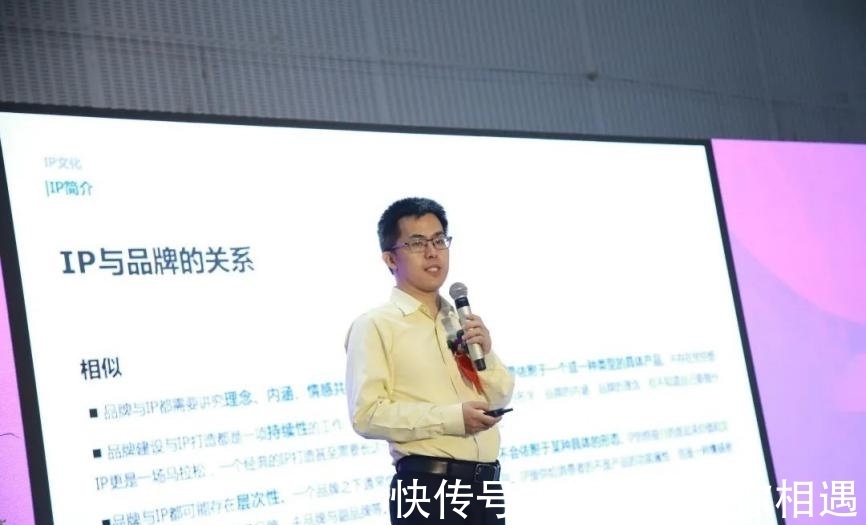 媒体目光聚焦次元跨界：《魔域》以数字烟火点亮文旅融合新路径