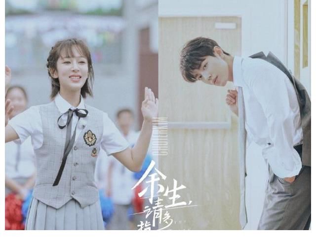 影响力|《余生》还未播，就夺亚洲电视榜第一，粉丝：影响力“一骑绝尘”