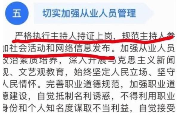 芒果台|《快乐大本营》并未停播，只是迎来了第8次改版，你会期待吗？