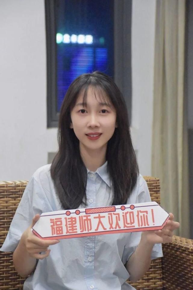 信息工程学院|我在福建师大等你（2021女生版）