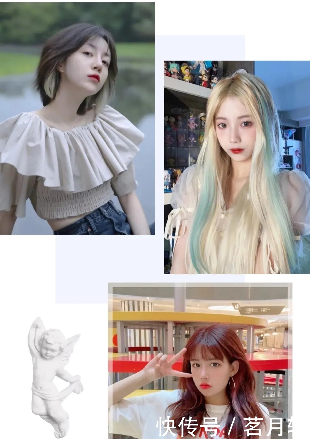 挂耳染OUT！2021最流行的是“发带染”，显白高级又洋气