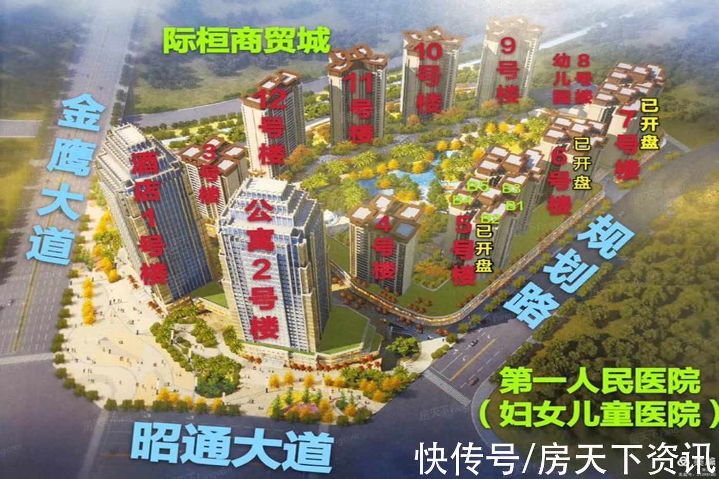 茶花|盘点茶花印象配套资源，价格、交通、配套看这篇就够了