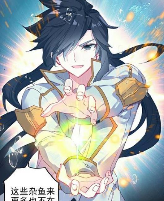 能力|唐舞麟的能力配置更好,加上金龙王血脉,为何还是打不过唐三?