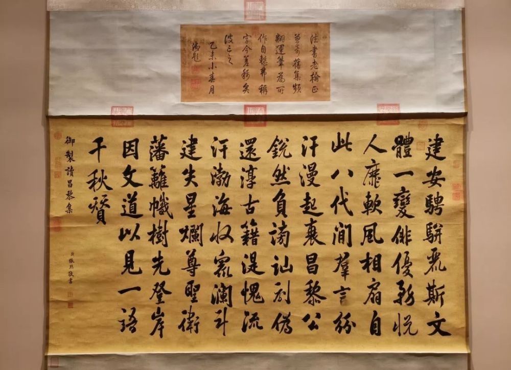 乾隆|乾隆说:电视剧拍不出我的才华横溢!