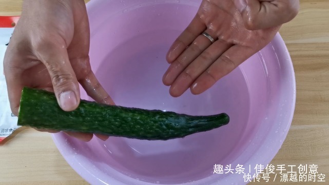 经常爱吃黄瓜的请留意,进来学学吧,我也是才了解,涨知识了!