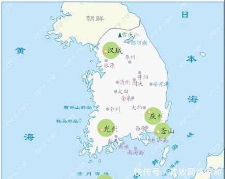吞并|韩国何以能在唐朝高宗时吞并济州岛