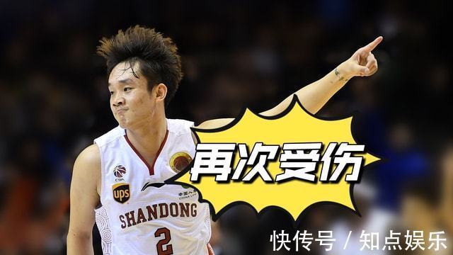 浙江男篮|CBA浙江男篮与山东男篮比赛结束后,球迷曝料:这3人准备休息了