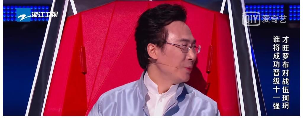 比分|中國好聲音：伍珂玥能大比分贏才旺羅布，另有原因