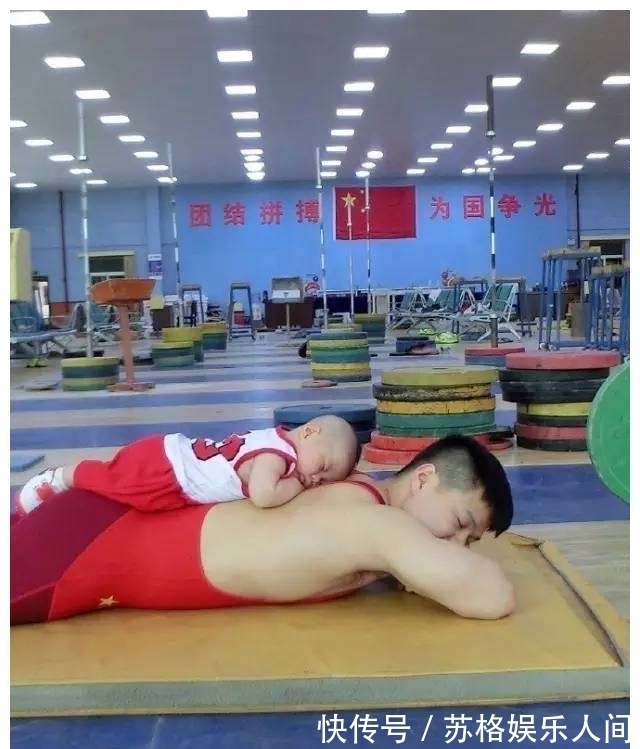 全运会|八年磨一剑,奥运冠军龙清泉:努力付出过,终会有收获