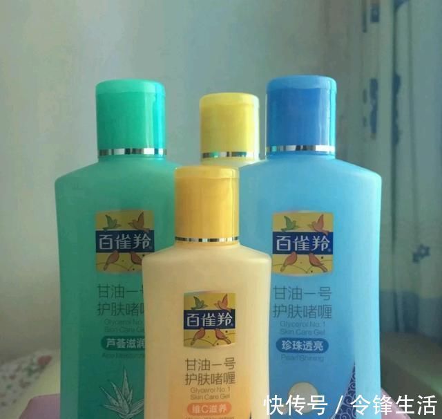 缺水|国货也有好用的,虽然很平价,但效果意外的好