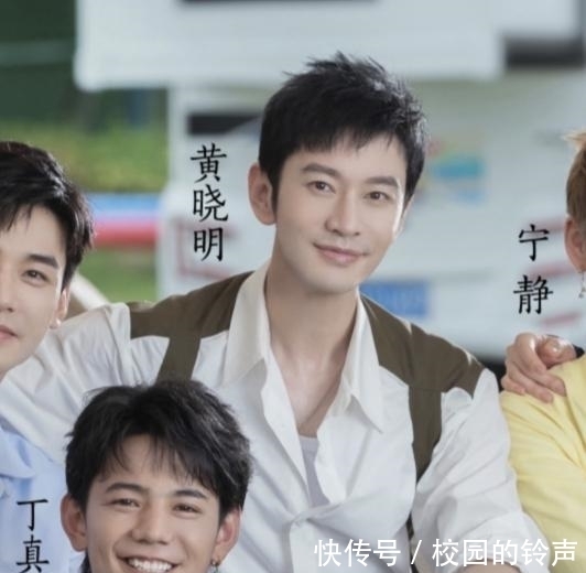 曝光|《中餐厅5》官宣图曝光，姚安娜站最后一排，真实咖位一瞧便知