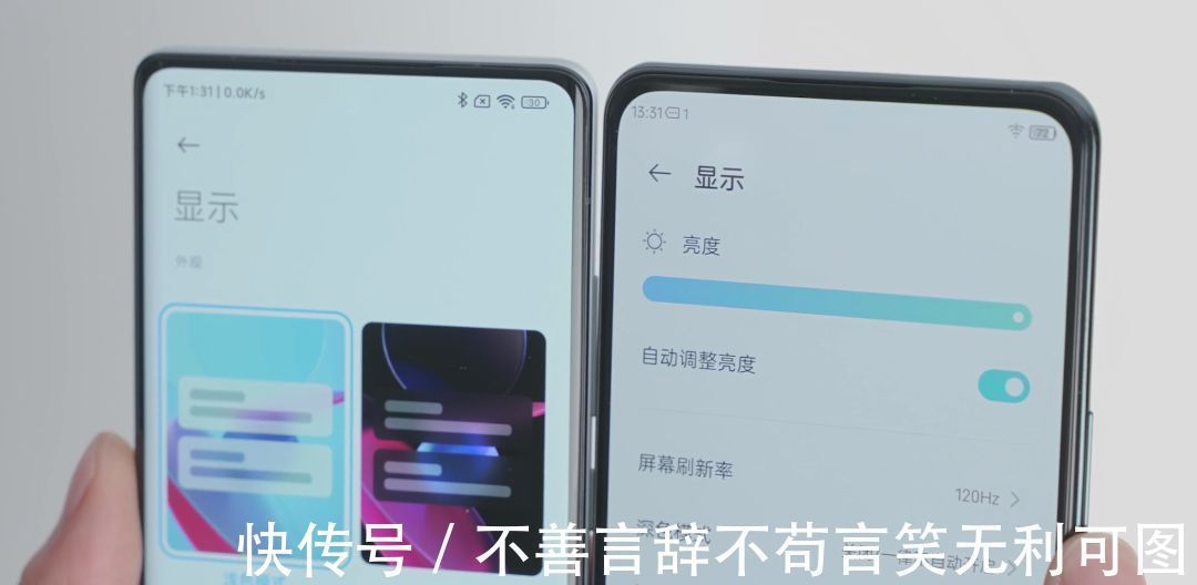 ic3|荣耀Magic3为何不用屏下镜头?赵明和卢伟冰意外统一战线