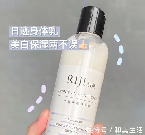 美白|高颜值平价国货,低至1元,每一款都是国货届“扛把子”!