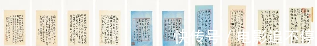 陆维钊!线上展览|“陆维钊奖”——浙江省第九届中青年书法篆刻展