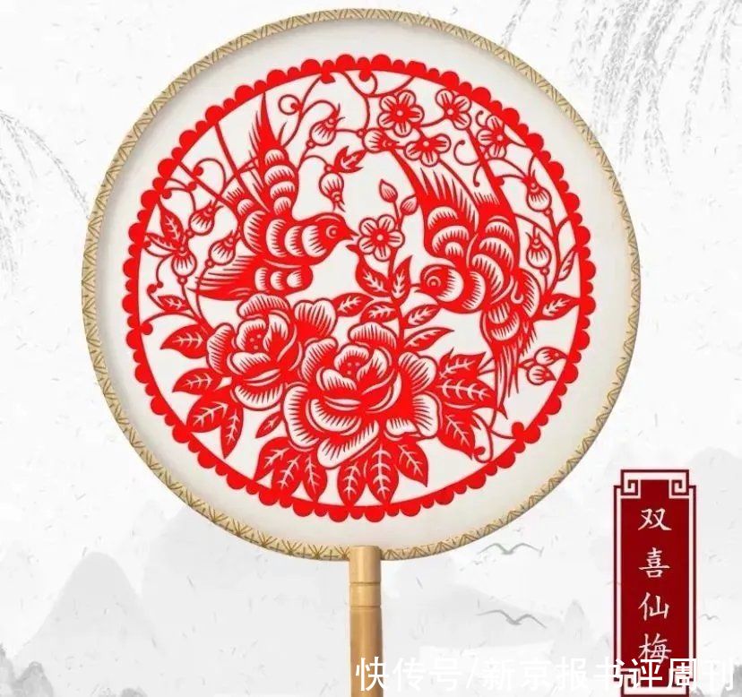 非物质文化遗产#180+TOP出版机构，20场+深度对话活动，3H诗歌马拉松，特色书展……秋天必逛书市来了