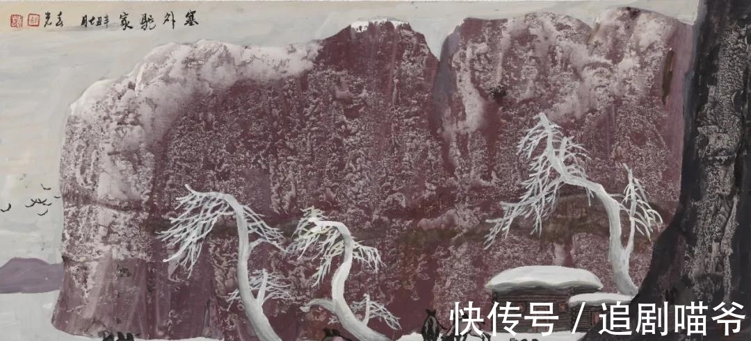 胆汁！殿堂级艺术家舒春光｜我的画却是胆汁和血水凝成的