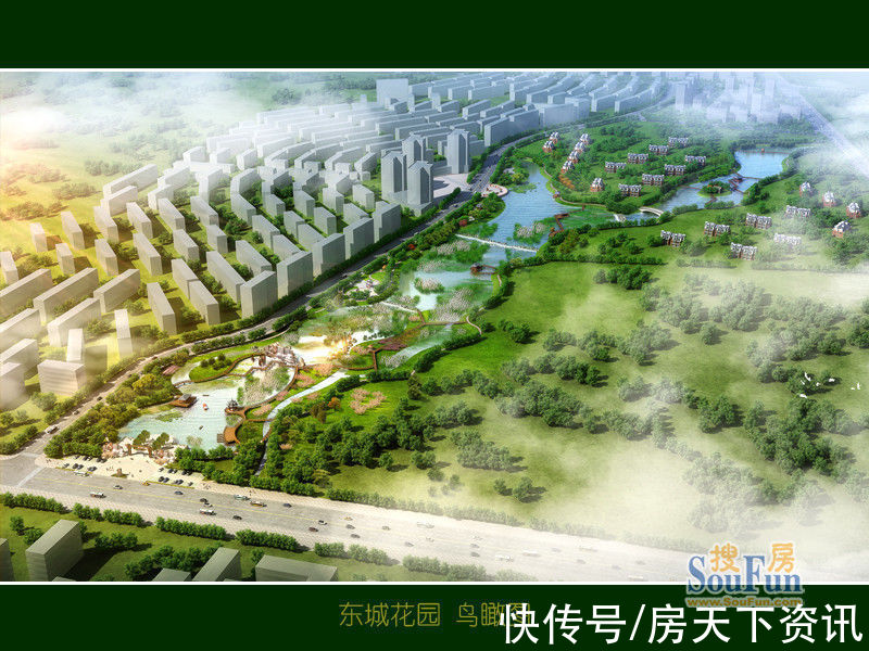 配套|盘点东城花园配套资源，价格、交通、配套看这篇就够了