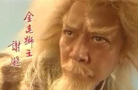 中原武林!倚天中,张三丰武功虽高,却比不上此人,连阳顶天都曾被此人撂倒