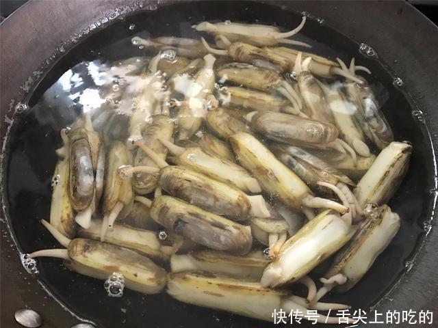 每次|百吃不厌的蛏子做法,每次都吃光光,营养又解馋
