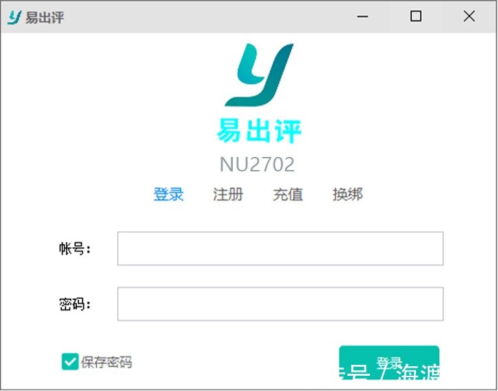 系统|拼多多卖家开店的过程中如何获得更多销量?拼多多补单