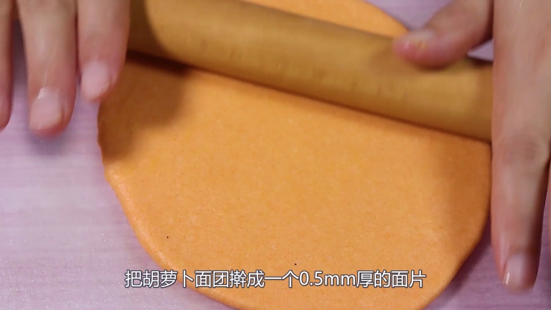 宝宝|宝宝没胃口补钙又补锌,比水煮面更营养,一碗不够吃,辅食首选