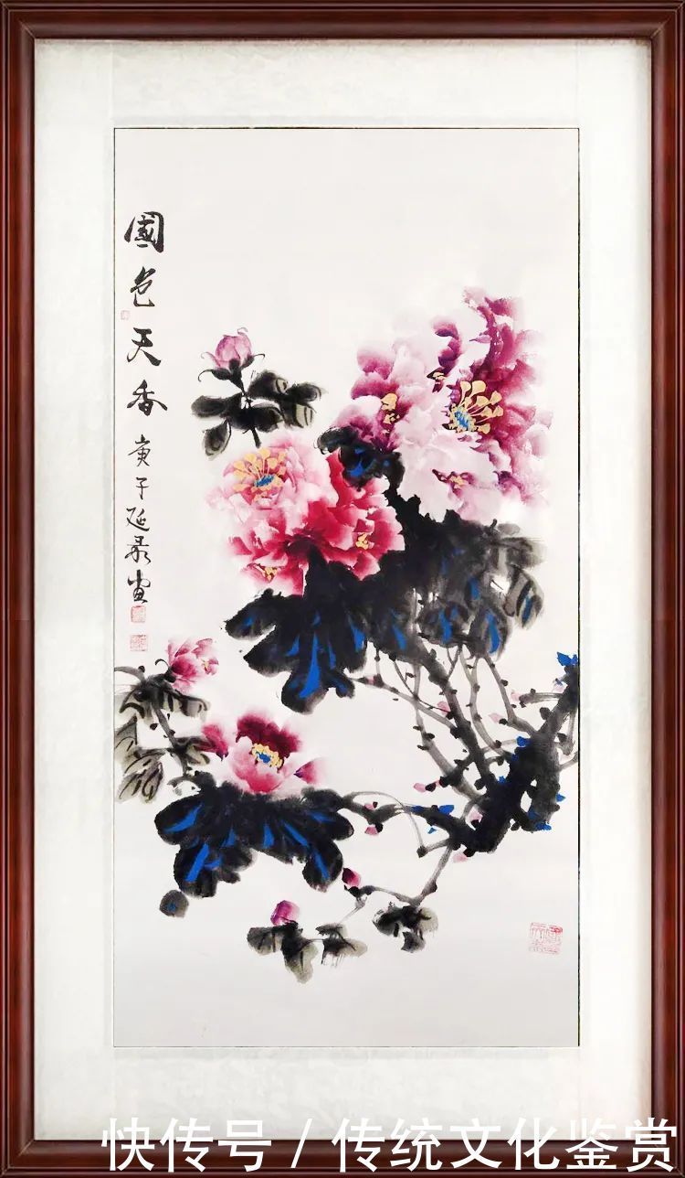 「李延录」|丹青追梦 水墨本色-中国当代书画名家个人云展览