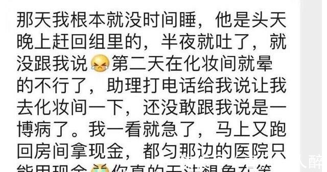 我的時(shí)代和我2|王一博《我的時(shí)代和我2》播出,登上七個(gè)國(guó)家的趨勢(shì),他值得被愛(ài)