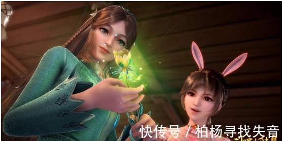 唐三|斗罗大陆聚天地万物灵气的仙草,有多神奇的功效,菊斗罗也心动