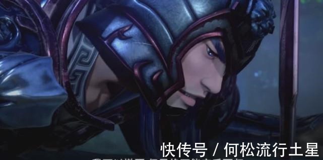 魁隗堂|秦时明月田言要送的一堂,除了虎哥的蚩尤堂,我觉得都有可能