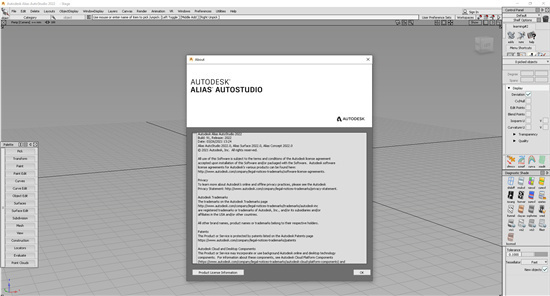 Alias AutoStudio 2022破解版 中文版-劳模下载